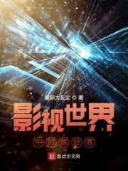 忍者世界的近戰大師
