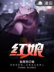 聖職者的綜漫幻想鄉