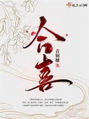 盛世春
