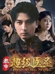 德意志崛起之路