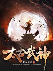 玄黃吞天訣
