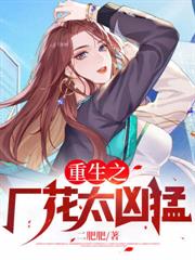 青雲官途
