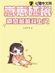 瘋了，他在驚悚遊戲裡撩神明
