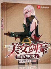 海賊之海軍里的極詣刃影