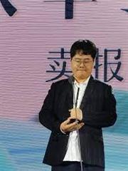 九州經