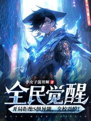 斷絕關係後，王爺全家後悔終生