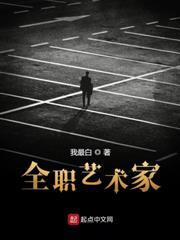 在嗎？娛樂圈，看看顛？