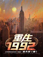 絕世醫仙 絕世醫仙