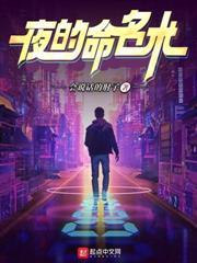 頭暈是正常的，這個Q下去可能有點痛