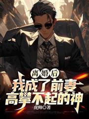 開局召喚100個小魯班