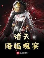 吞噬星空簽到三萬年