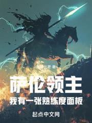 薩倫領主：我有一張熟練度面板