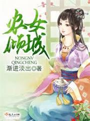 我穿成了極品婆婆