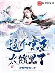 從武聖開始