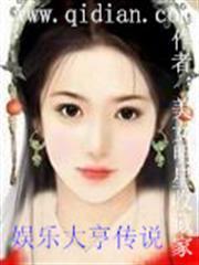 瘋狂升級系統