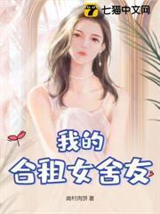 北城第一深情