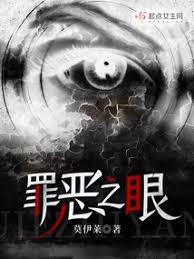 提刑大人使不得
