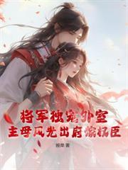 昭棠賦