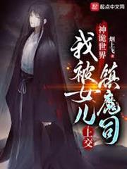 我在民俗世界那些年