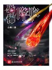 我能幫你加點