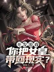 放下血仇？那我逢魔時王白當了？1