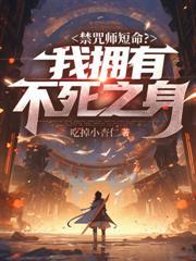 趕海：我靠無敵運氣，承包整個大海