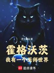 寶可夢：開局一張超夢邀請函