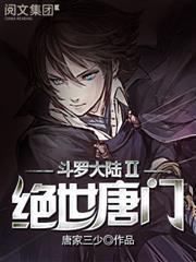 全民：召喚師弱？開局覺醒金鏟鏟系統！
