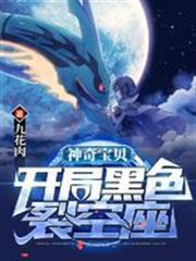 我們末日玩家是這樣的