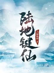 1秒1骷髏，我在高考開啟亡靈天災！
