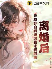 關我導航？反手讓龍國稱霸藍星！