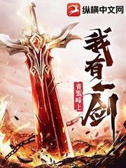 都斷絕關係了，誰還慣著你們？