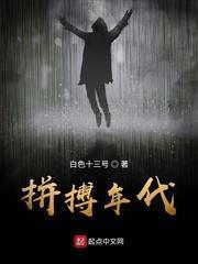 我的葫蘆農場