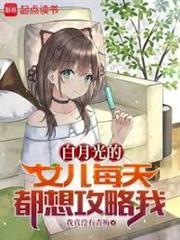 別鬧，你媽真是我的好姐姐