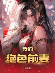 玄幻，我的道法不正經