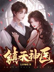 讓你去補課，你和校花家教好上了？