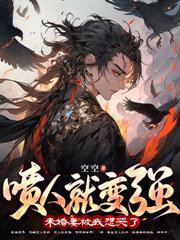 天庭紅包群 天庭紅包群