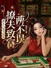 幸福的條件