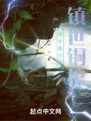 四合院：暴打全院禽獸，力挺眾女