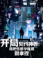心動健身房