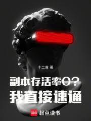 副本0容錯，滿地遺言替我錯完了