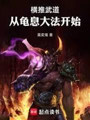 長生從內練呼吸開始