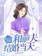 寡婦嬌又魅，帝王把持不住了