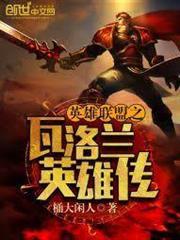 男神要抱抱：遵命，校草大人！