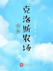 生活系暖男