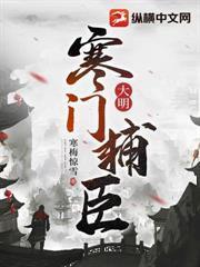 穿越古代自救創業逆襲