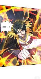 帝絕心