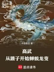 美女海倫 美女海倫