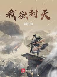 斷劍山