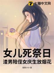 留下離婚協議後，顧總失控求複合